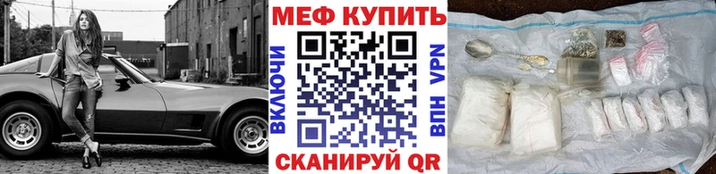 Лсд 25 Подольск
