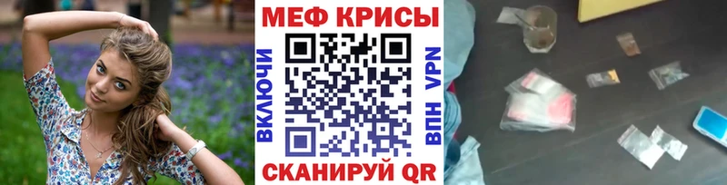 Продажа наркотиков Подольск Конопля СОЛЬ blacksprut вход COCAIN МЕФ