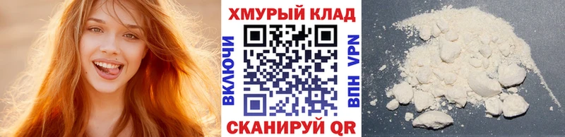 цена наркотик  ссылка на мегу tor  Героин VHQ  Подольск 