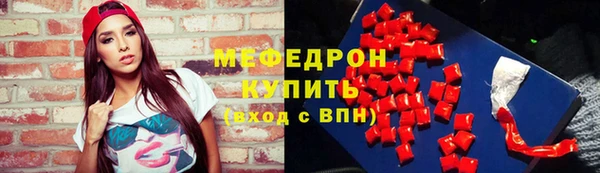кокаин колумбия Кукмор