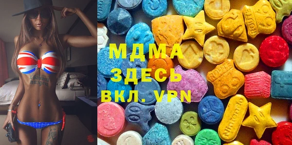 кокаин колумбия Кукмор