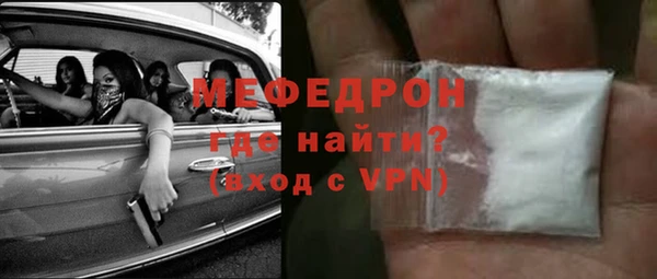 крисы Кулебаки
