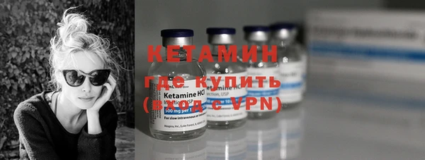 кокаин колумбия Кукмор