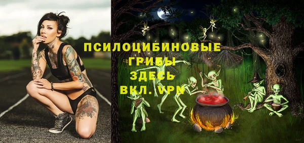 кокаин колумбия Кукмор