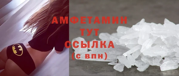 кокаин колумбия Кукмор