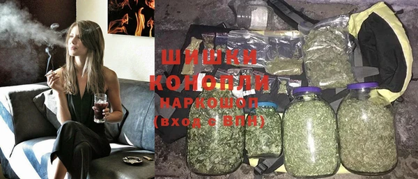 кокаин колумбия Кукмор