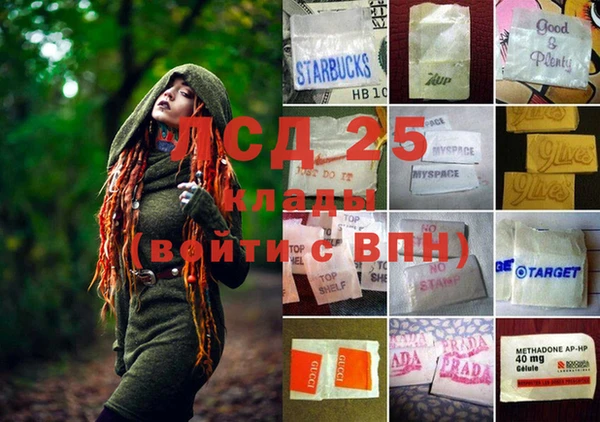 кокаин колумбия Кукмор
