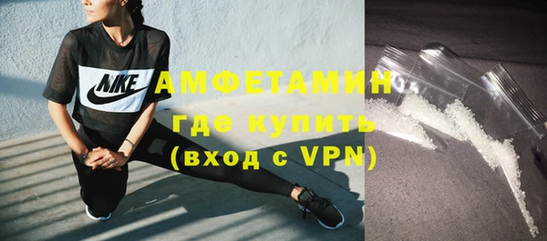 кокаин колумбия Кукмор