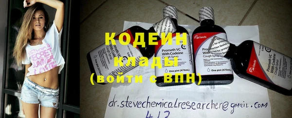 кокаин колумбия Кукмор