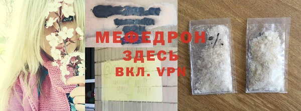 крисы Кулебаки