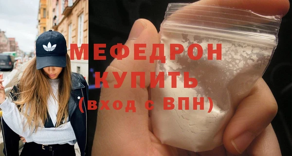 крисы Кулебаки