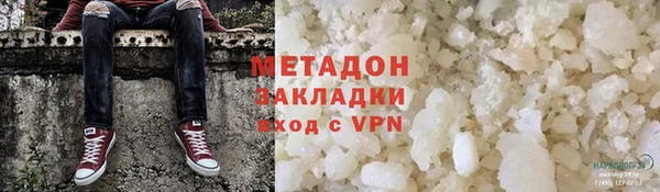кокаин колумбия Кукмор