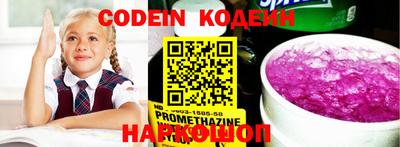MDMA Premium VHQ Волгодонск