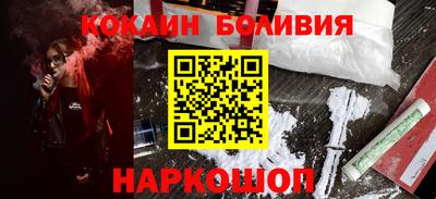 MDMA Premium VHQ Волгодонск