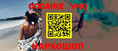 mdpv Волжский