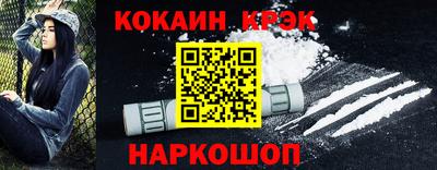 MDMA Premium VHQ Волгодонск