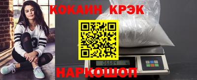 PSILOCYBIN Балаково