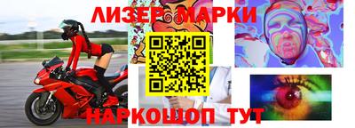 mdpv Волжский