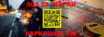 кристаллы Балахна