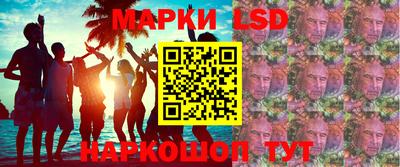 mdpv Волжский