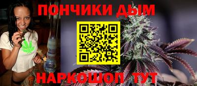 PSILOCYBIN Балаково