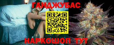 PSILOCYBIN Балаково