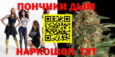дмт Волжск