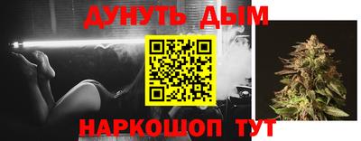 твердый Балашиха