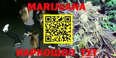 твердый Балашиха