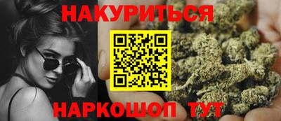 дмт Волжск