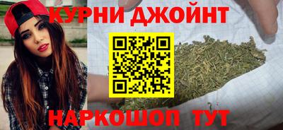MDMA Premium VHQ Волгодонск
