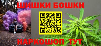 твердый Балашиха