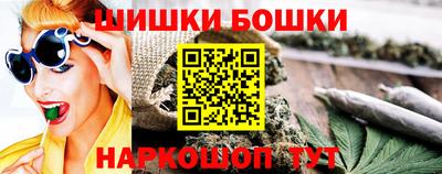 MDMA Premium VHQ Волгодонск