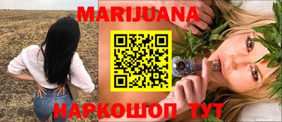 дмт Волжск