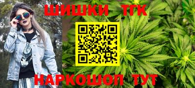 твердый Балашиха