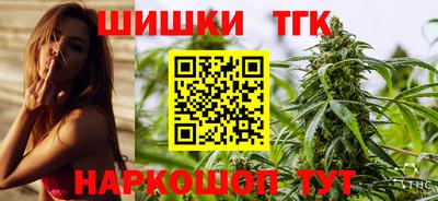 mdpv Волжский