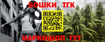 твердый Балашиха