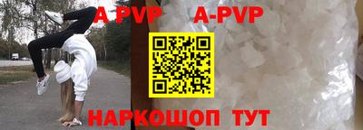 MDMA Premium VHQ Волгодонск