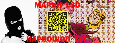 кристаллы Балахна