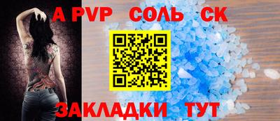 MDMA Premium VHQ Волгодонск