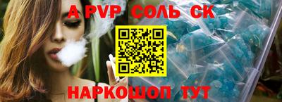 MDMA Premium VHQ Волгодонск