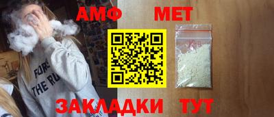 mdpv Волжский