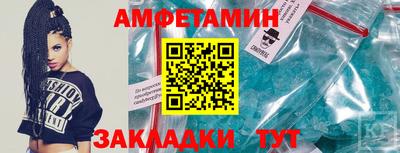 MDMA Premium VHQ Волгодонск