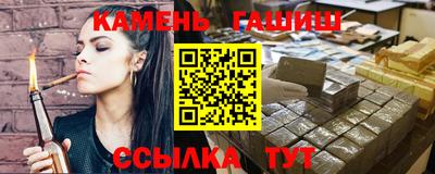 MDMA Premium VHQ Волгодонск