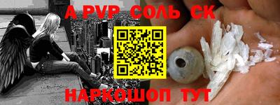 MDMA Premium VHQ Волгодонск