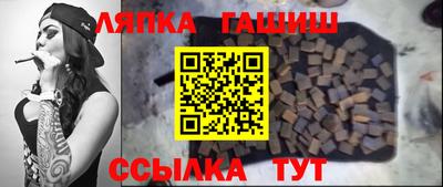 MDMA Premium VHQ Волгодонск