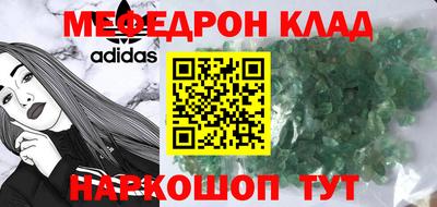 твердый Балашиха