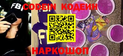 MDMA Premium VHQ Волгодонск