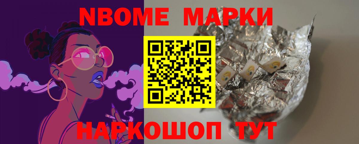 Подольск  ЛСД экстази кислота  Лсд 25 экстази кислота  Вход с VPN 